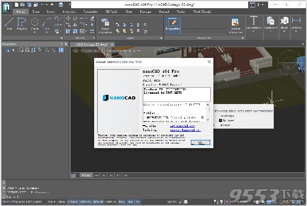 nanoCAD Pro 11中文版百度云