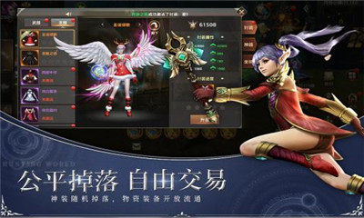 狩游世界公测版下载-狩游世界九游版下载v1.0.0图4