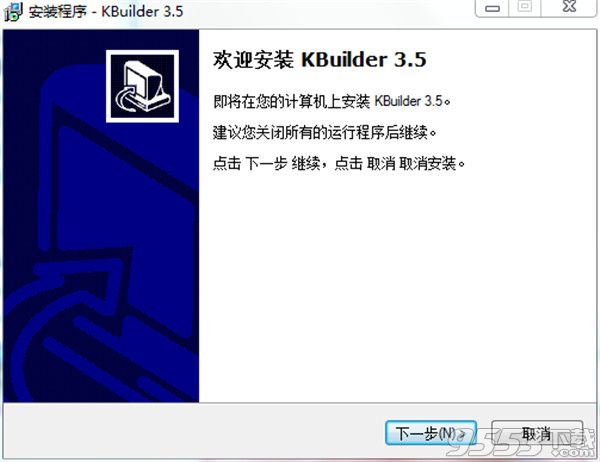 KBuilder tools小灰熊字幕制作