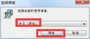 Lighten PDF to EPUB Converter(轉(zhuǎn)換工具)