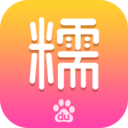 2019百度糯米app下载-百度糯米2019版本下载v8.6.7