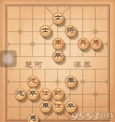 天天象棋148期怎么走 10月28日残局挑战148期图文通关攻略