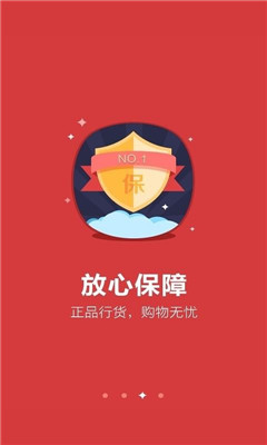 中驰车福维修店手机版app下载-中驰车福维修店安卓版下载v3.9.2图4