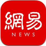 2019网易新闻app下载-2019网易新闻最新版下载v61.1