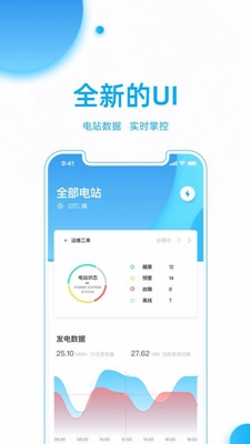 点点云app下载-点点云安卓版下载v6.7.1图1