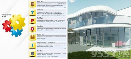 Edificius 3D Architectural BIM Design