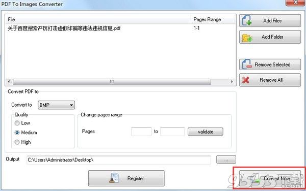 PDF to Images Converter(PDF转图片工具)