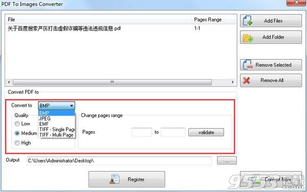 PDF to Images Converter(PDF转图片工具)