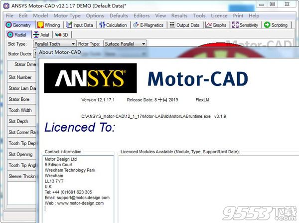 ANSYS Motor CAD