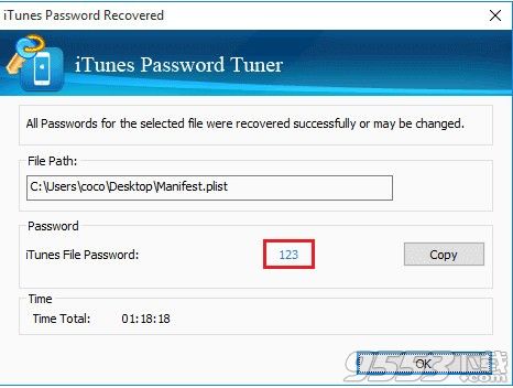 Cocosenor iTunes Password Tuner(密码恢复器)