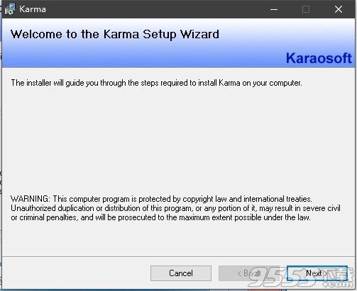 Karaosoft Karma 2020中文版
