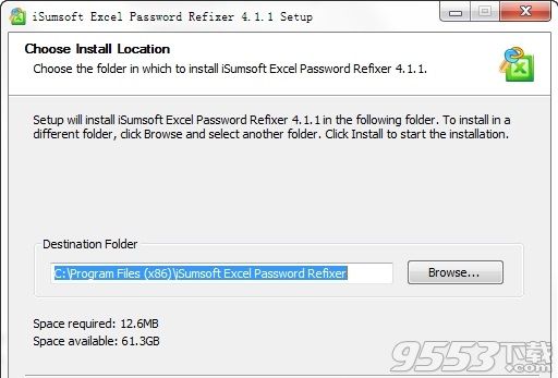 iSumsoft Excel Password Refixer(密碼恢復軟件)