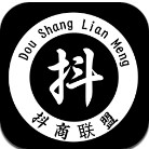 抖商聯(lián)盟