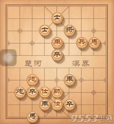 天天象棋残局挑战149期怎么走 11月4日残局挑战149图文攻略