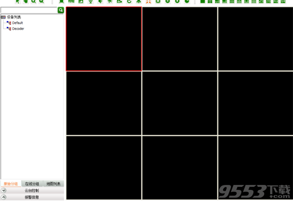 希泰XT视频监控软件 V5.0.1.1 正式版