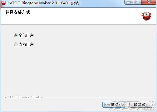 ImTOO Ringtone Maker(铃声制作工具)