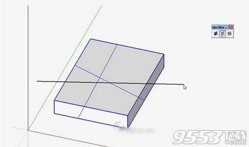 s4u Multi Slice(sketchup轉折剖切插件)