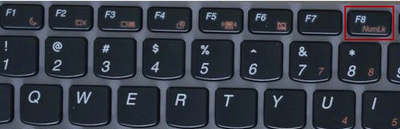 联想数字键盘切换工具