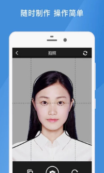 四六级证件照app下载-四六级证件照软件下载v2.0.1图2