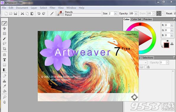 Artweaver free v7.0.2 最新免费版