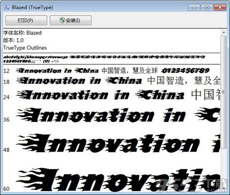 blazed字体 v1.0 免费版