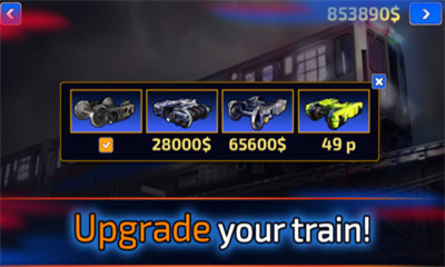 模拟运输火车游戏安卓版截图3