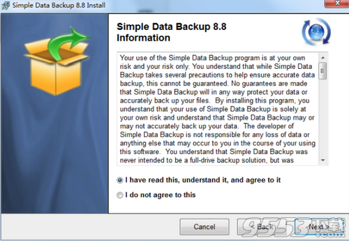 Simple Data Backup(数据备份软件)