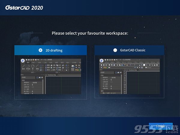 GstarCAD 2020中文版32/64位