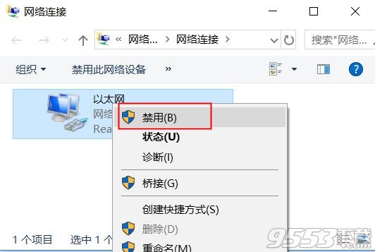 ACDSee Pro 2020破解補丁