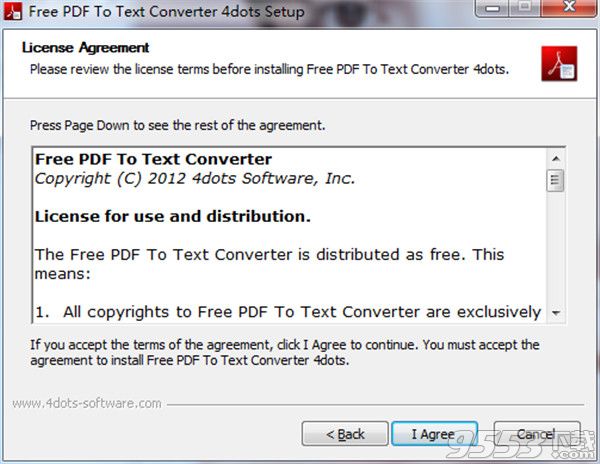 Free PDF To Text Converter 4dots(pdf转文本软件)