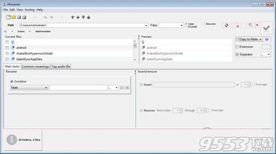 vRenamer V1.5.8 绿色版