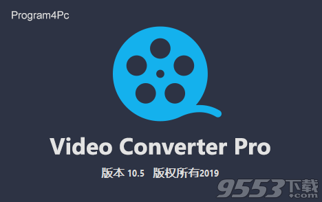 Program4Pc Video Converter Pro