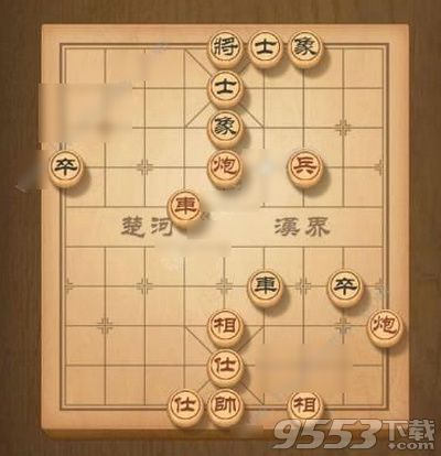 天天象棋残局挑战150期怎么走 11月11日残局挑战150期图文攻略