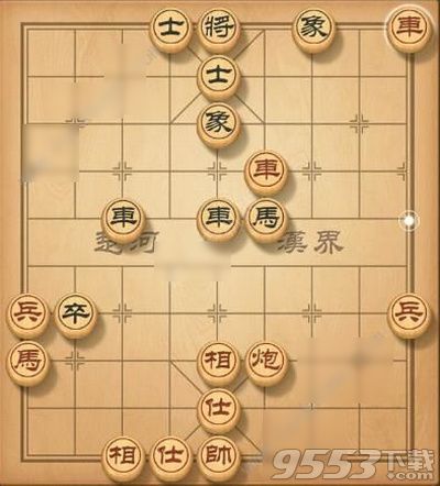 天天象棋残局挑战150期怎么走 11月11日残局挑战150期图文攻略