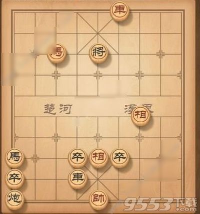 天天象棋残局挑战150期怎么走 11月11日残局挑战150期图文攻略