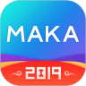 MAKA设计苹果版