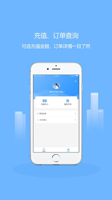 多彩大学app下载-多彩大学下载v1.0图1