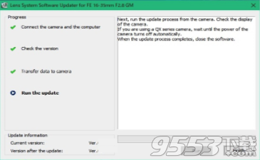 SEL1635GM Ver.03固件升級正式版