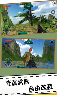 疯狂狙击动物游戏下载-疯狂狙击动物手机版下载v1.0图1