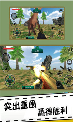 疯狂狙击动物游戏下载-疯狂狙击动物手机版下载v1.0图3