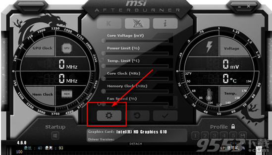 MSI Afterburner(微星顯卡超頻軟件) V4.6.2 