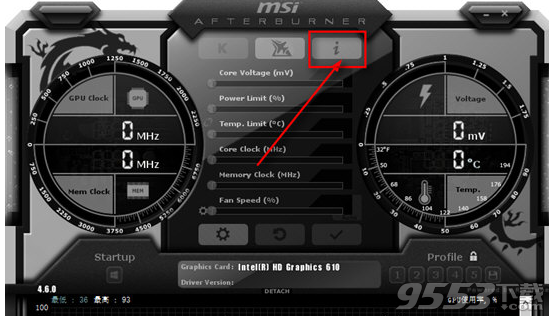 MSI Afterburner(微星显卡超频软件) V4.6.2 