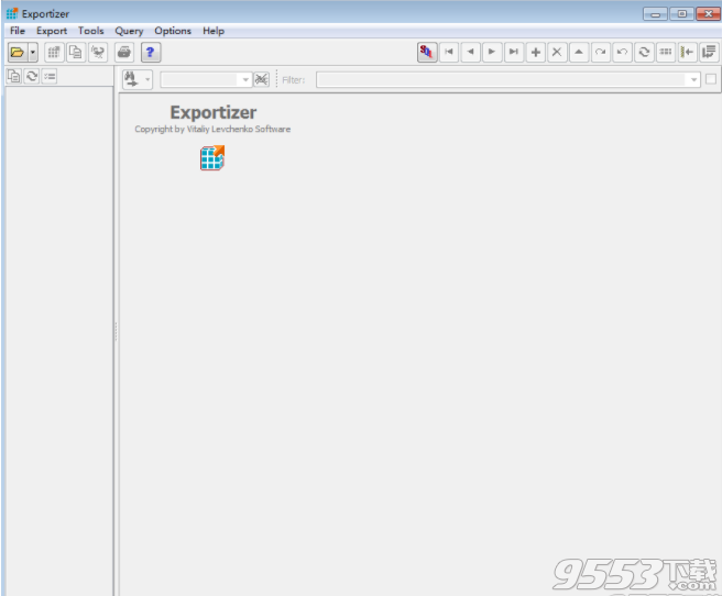 Exportizer Pro v8.1.4 最新版