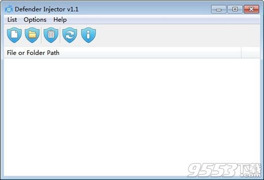 Defender Injector v1.1 綠色版