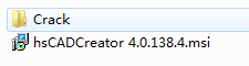 hsCADCreator(cad设计软件) v4.0.138.4 破解版