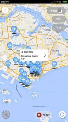 新加坡离线地图中文版下载-新加坡离线地图安卓版下载v3.0.2图1