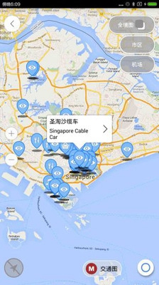 新加坡离线地图安卓版