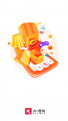 咖喱猫app下载-咖喱猫安卓版下载v1.0.0图1