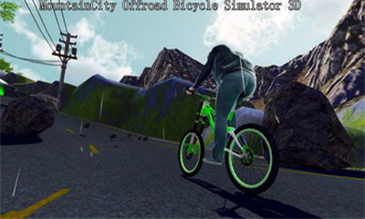 山地越野自行车模拟器手机版