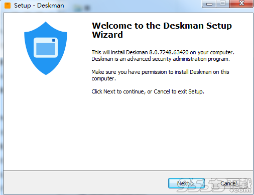 Deskman(桌面安全管理软件) V8.0.7248.63420 最新版